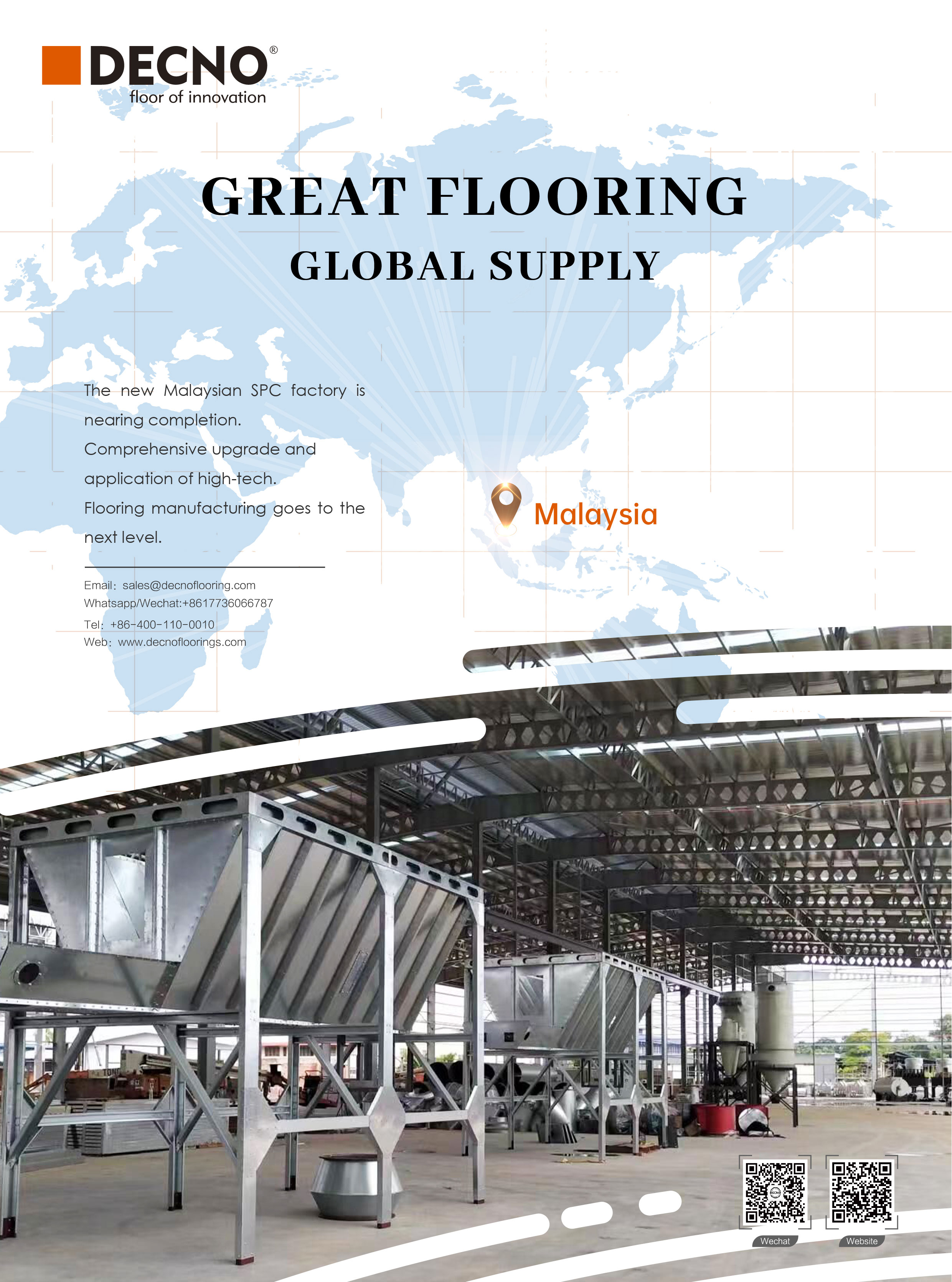 DCENO｜SPC Flooring Malaysia Factory est en construction 