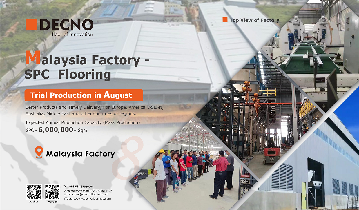 Malaysia Factory| SPC Flooring Trial Production In August