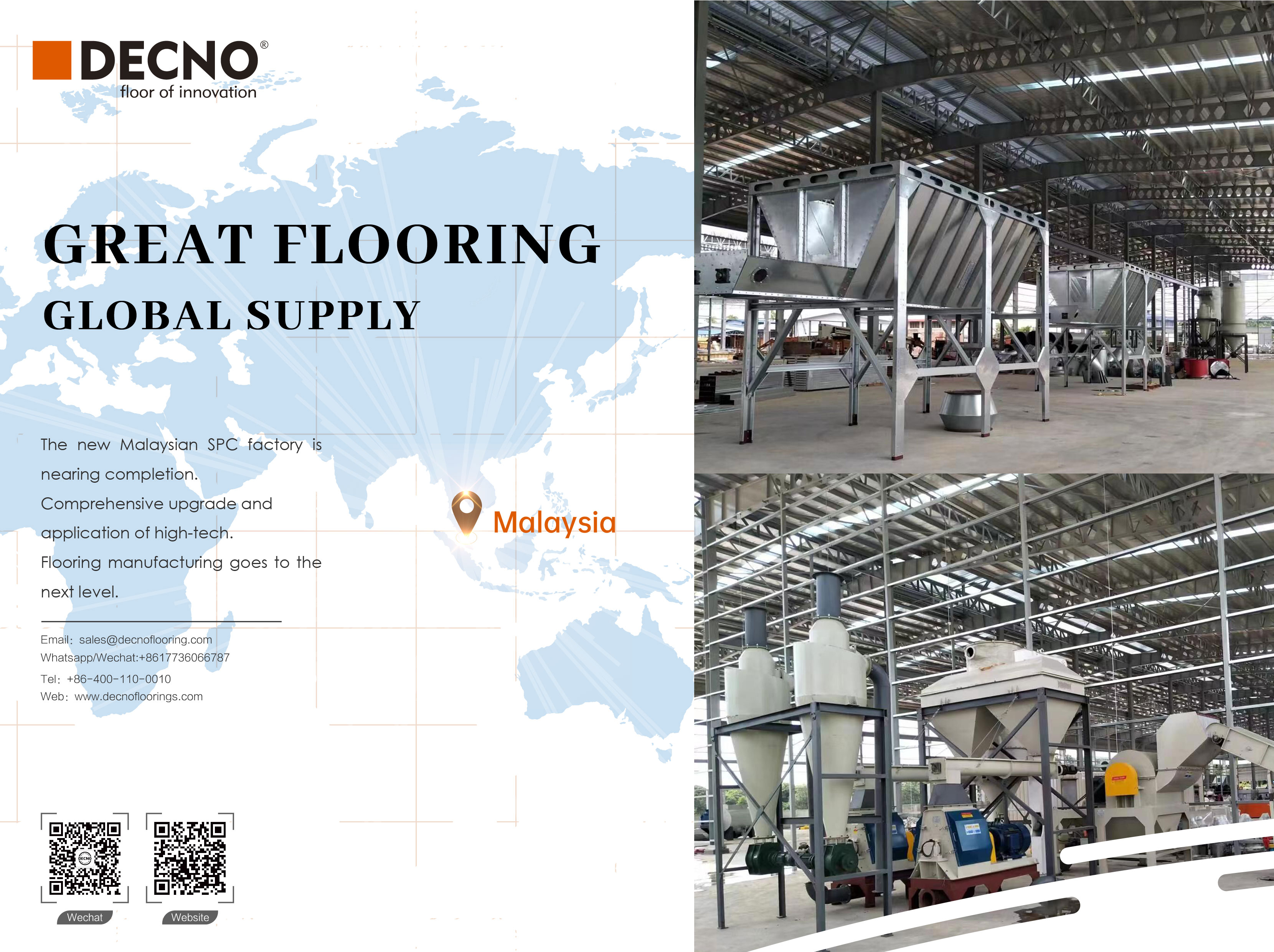 Malaysia Factory| SPC Flooring Trial Production In August