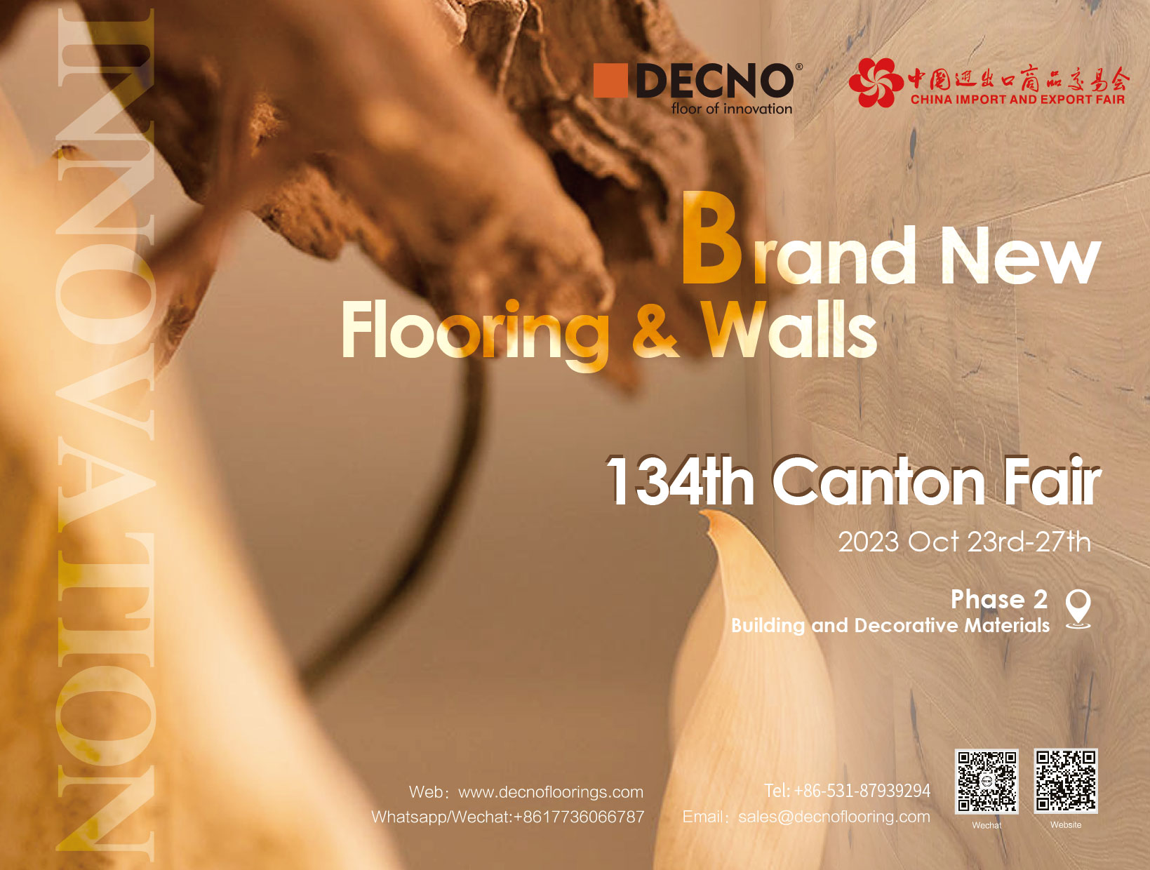 DÉCNO | 134ème Foire de Canton - Fournisseur de panneaux muraux acoustiques