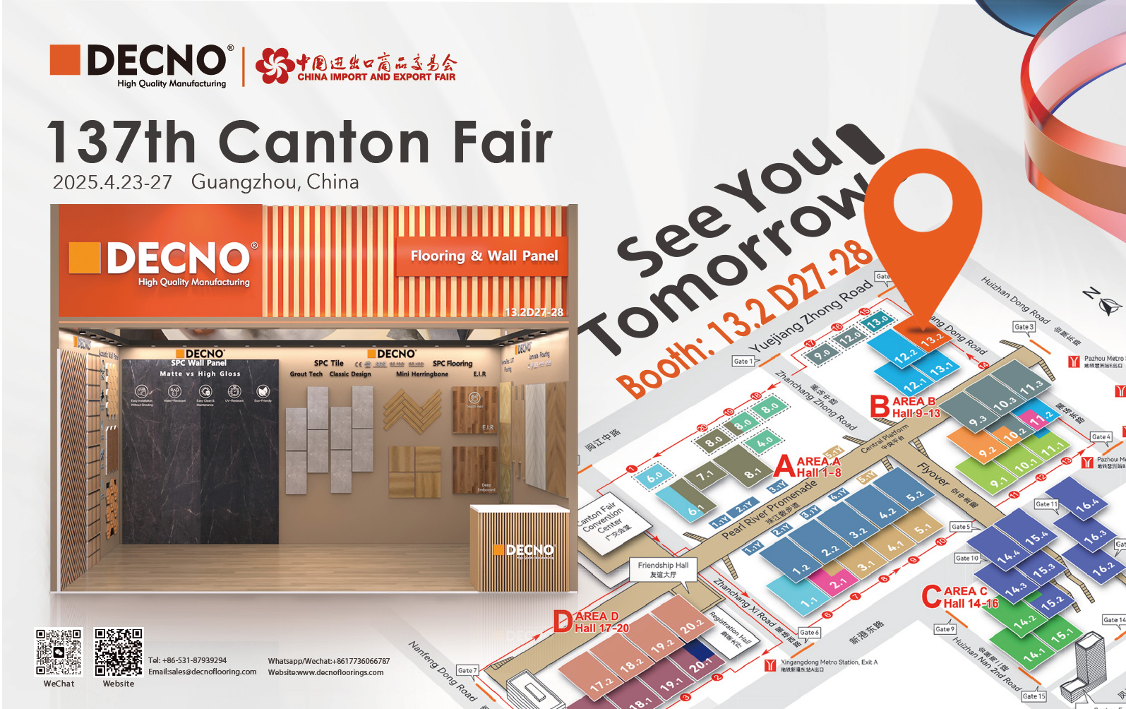 Une présentation réussie à la 137e Foire de Canton ｜ DECNO
