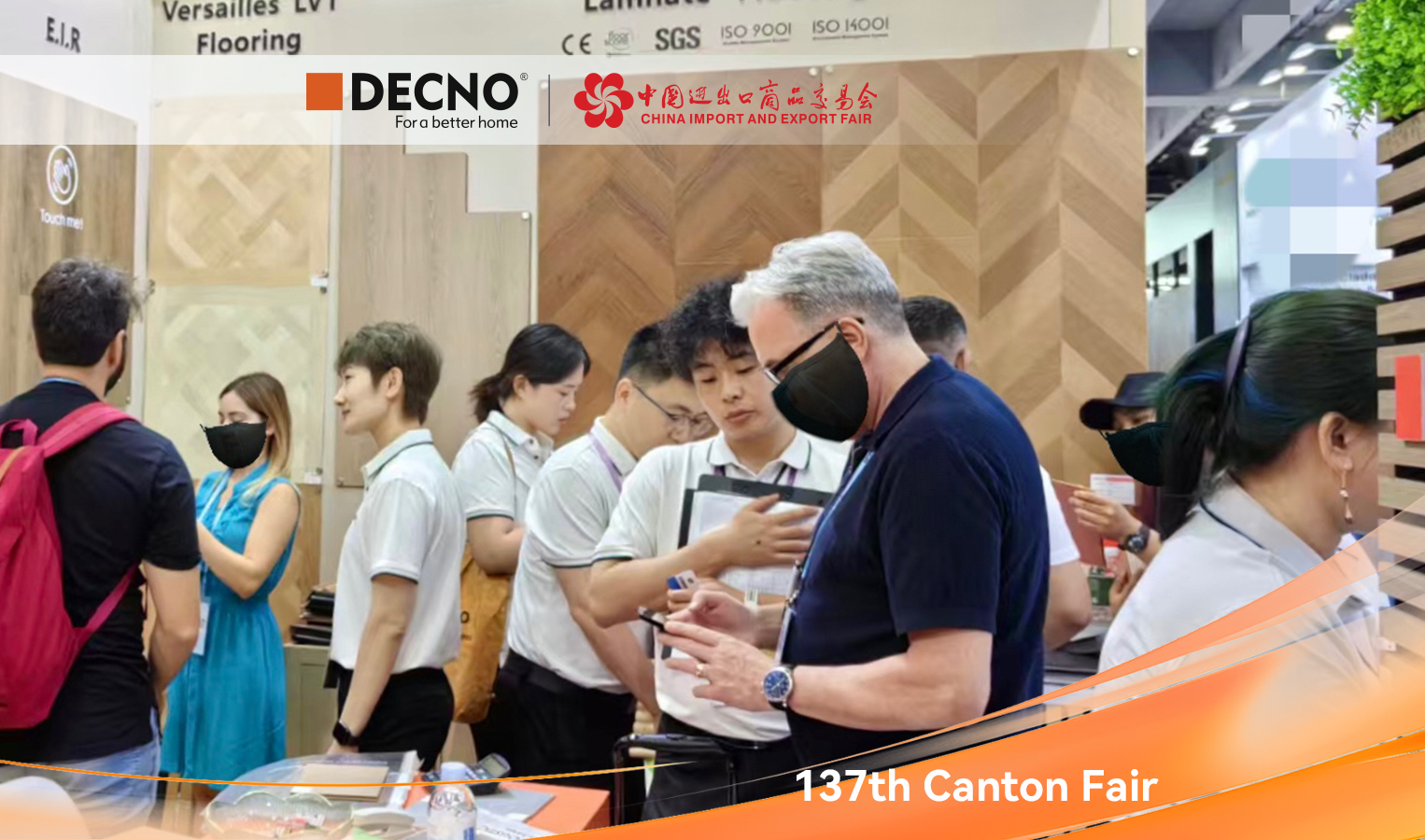 Une présentation réussie à la 137e Foire de Canton ｜ DECNO