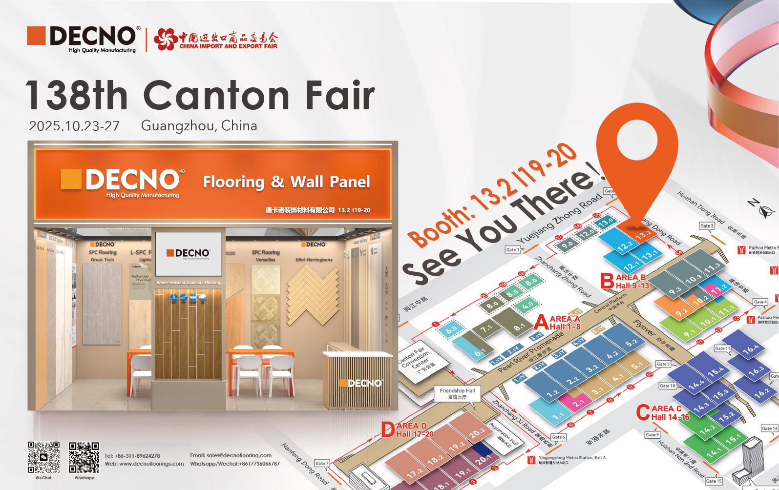 Venez rencontrer DECNO à la 138e Foire de Canton !