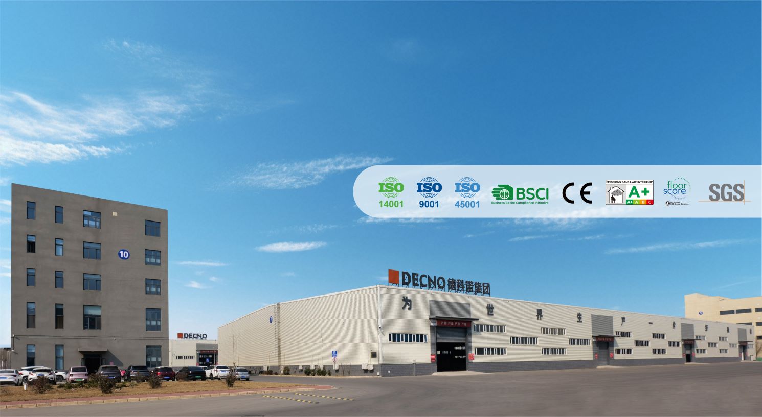 DECNO obtient la certification BSCI