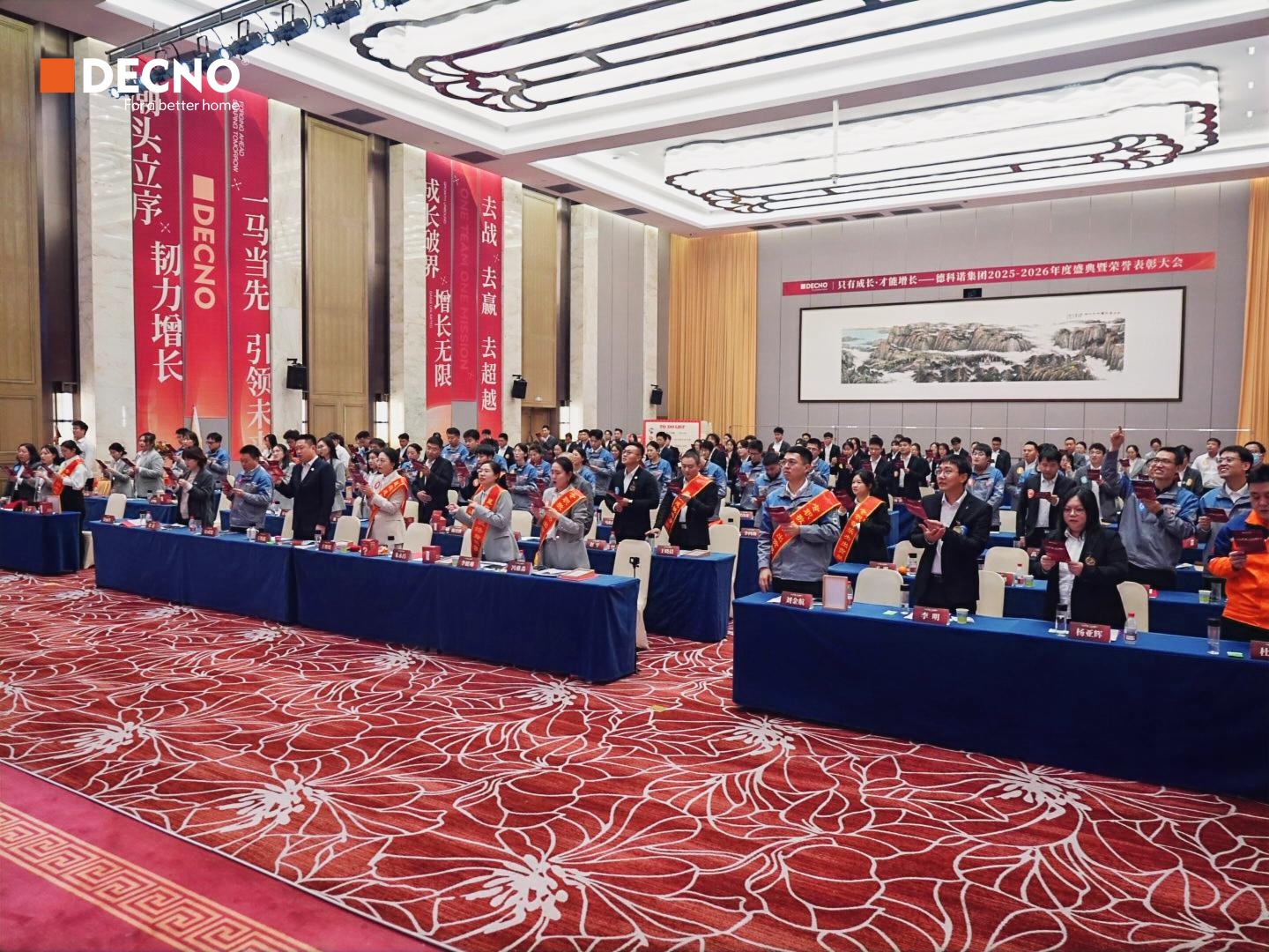 Seule la croissance mène au progrès | DECNO Seule la croissance mène au progrès | DECNO