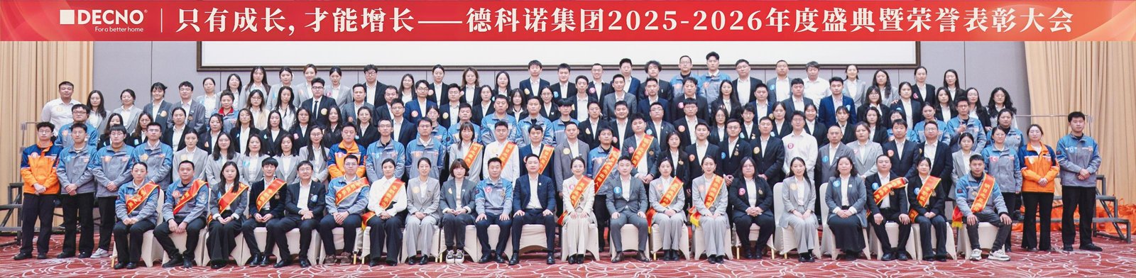 Seule la croissance mène au progrès | DECNO Seule la croissance mène au progrès | DECNO