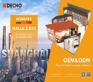 DECNO lance de nouveaux panneaux de sol et de mur - 2024 DOMOTEX asia