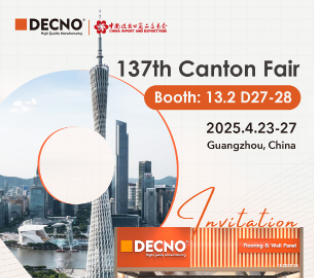 Une présentation réussie à la 137e Foire de Canton ｜ DECNO