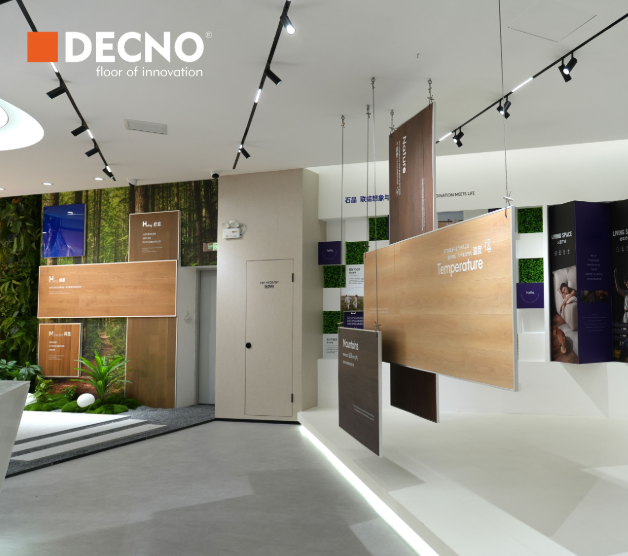 L'avenir de SPC｜DECNO