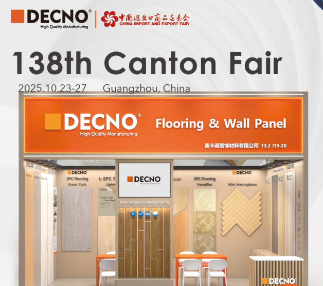 Venez rencontrer DECNO à la 138e Foire de Canton !